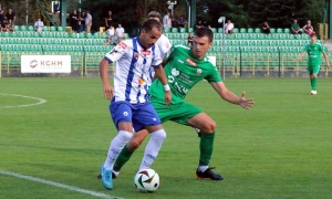 Górnik Polkowice stracił fotel lidera
