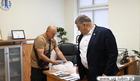 Rozbudowa gminnego monitoringu