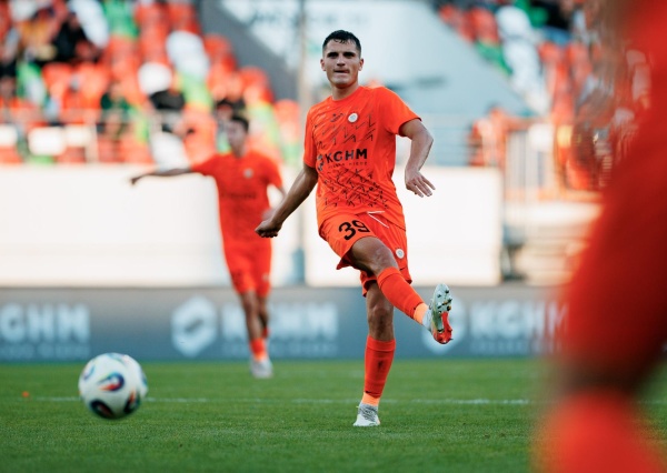 PKO BP Ekstraklasa: Zagłębie Lubin zremisowało z Koroną Kielce (FOTO)