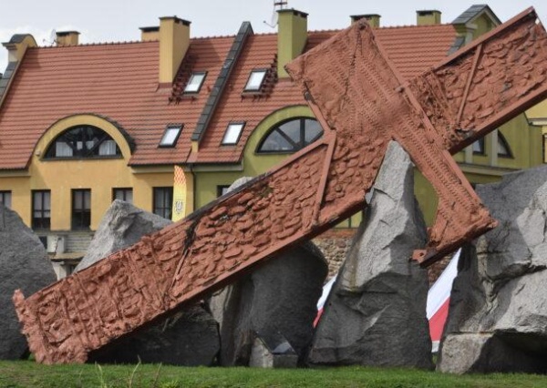  Uroczystości upamiętniające Zbrodnię Lubińską
