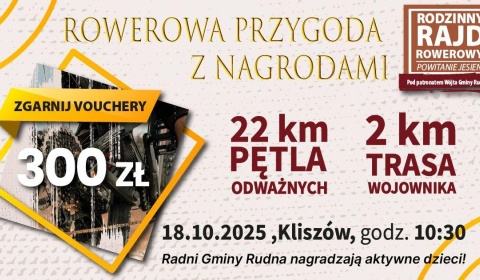 Rajd rowerowy w Koiszkowie na powiatnie jesieni