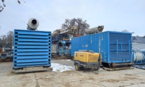 Ruszyły poszukiwania geotermii