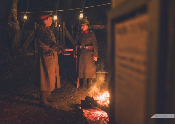Noc Niepodległości w Parku Leśnym w Lubinie