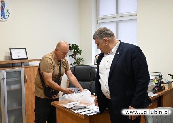 Rozbudowa gminnego monitoringu