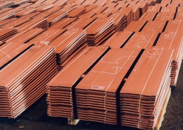 Rejestracja katod miedzianych KGHM na amerykańskiej giełdzie instrumentów pochodnych (CME)