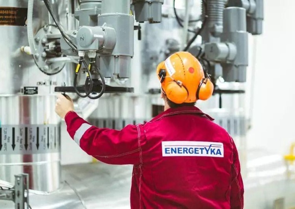 W Polkowicach niedziela bez ciepłej wody. Energetyka modernizuje ciepłownię EC-2 