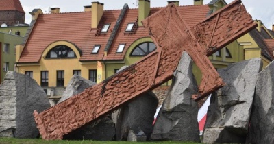 Uroczystości upamiętniające Zbrodnię Lubińską