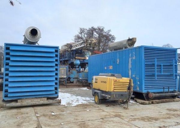 Ruszyły poszukiwania geotermii