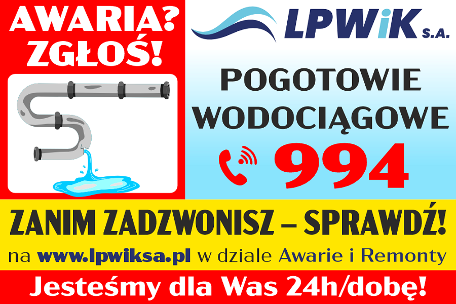 LPWiK usprawnia komunikację z mieszkańcami. O awarii dowiesz się bardzo szybko