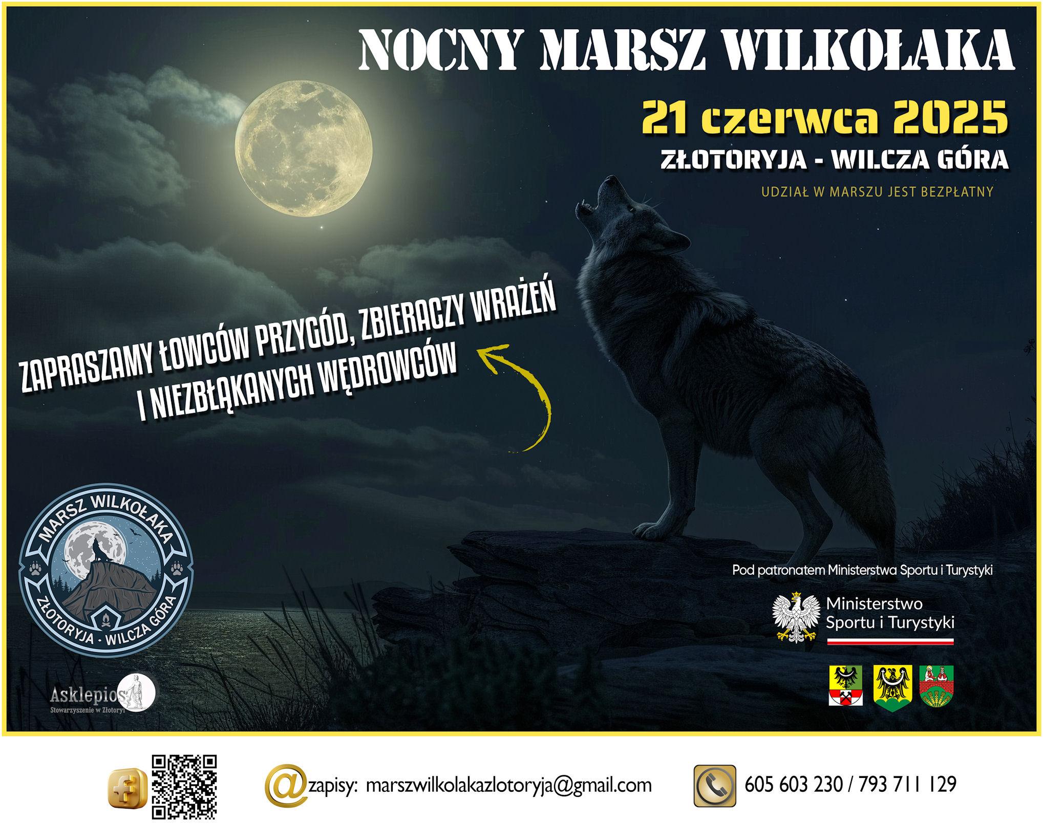 Nocny Marsz Wilkołaków. Można się już zapisywać !