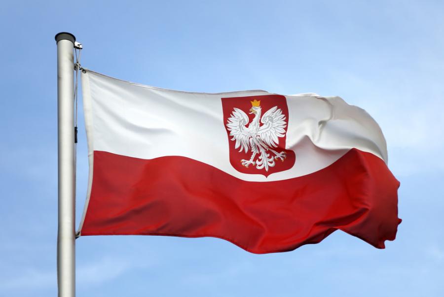 200 flag dla Wspólnot Mieszkaniowych