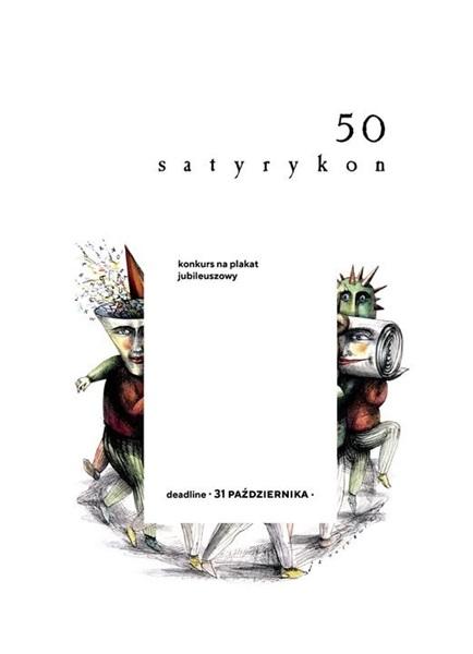 50 lat Satyrykonu - otwarty konkurs na jubileuszowy plakat!