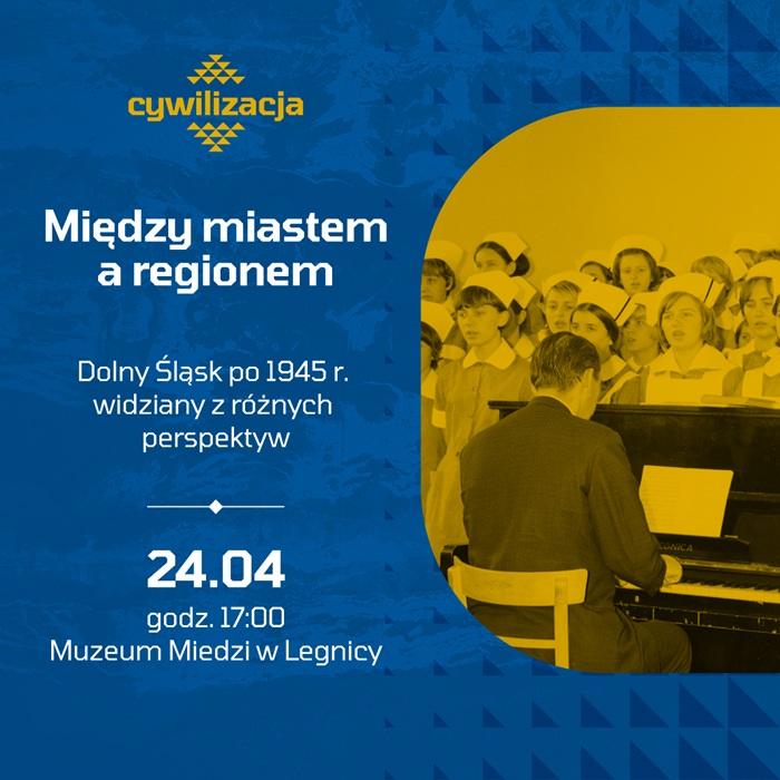 Debata „Między miastem a regionem”