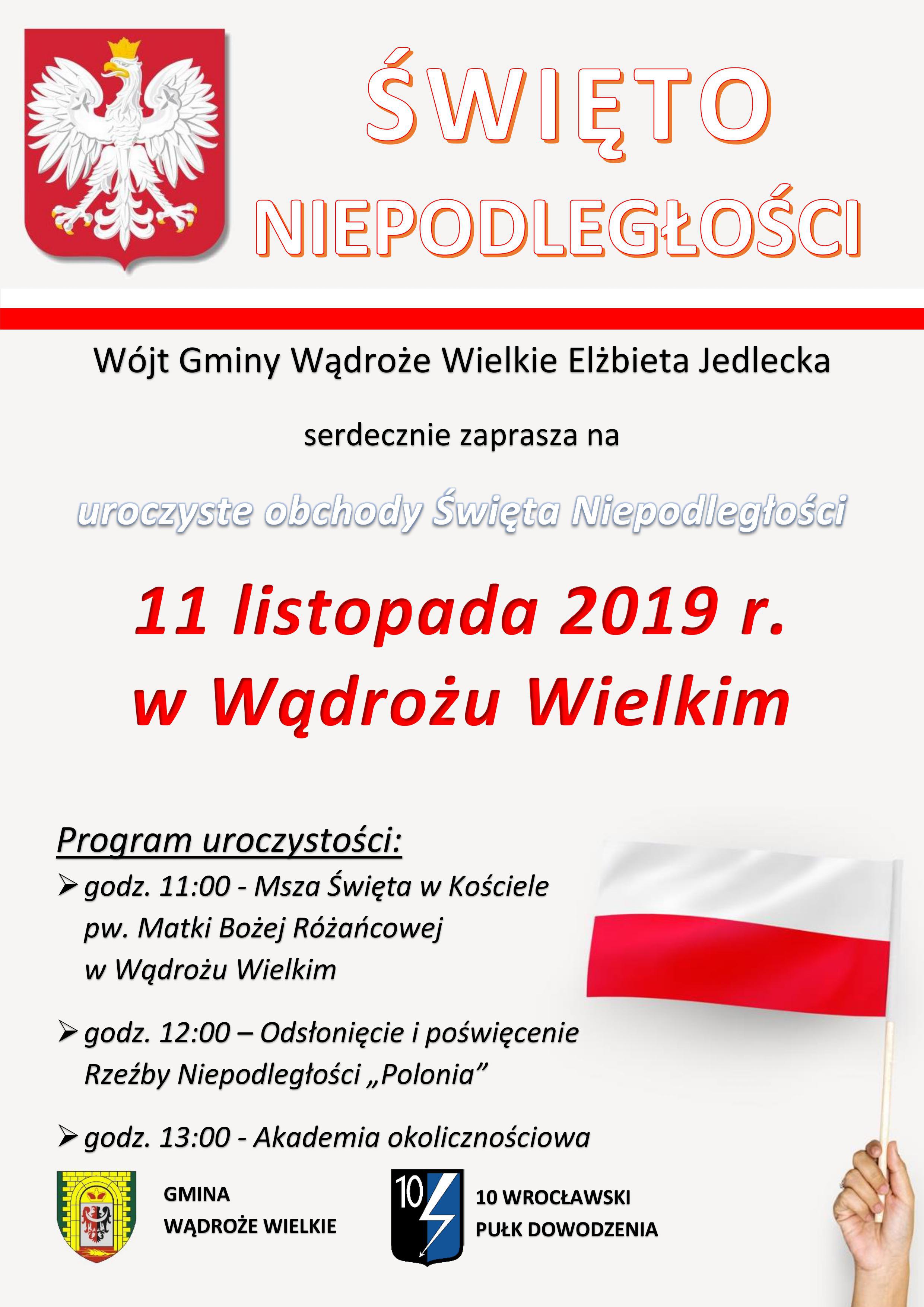 Odsłonią Polonię w Święto Niepodległości