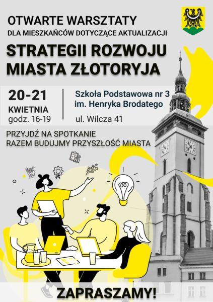 Jaka wizja rozwoju miasta ? Czas na konsultacje społeczne !