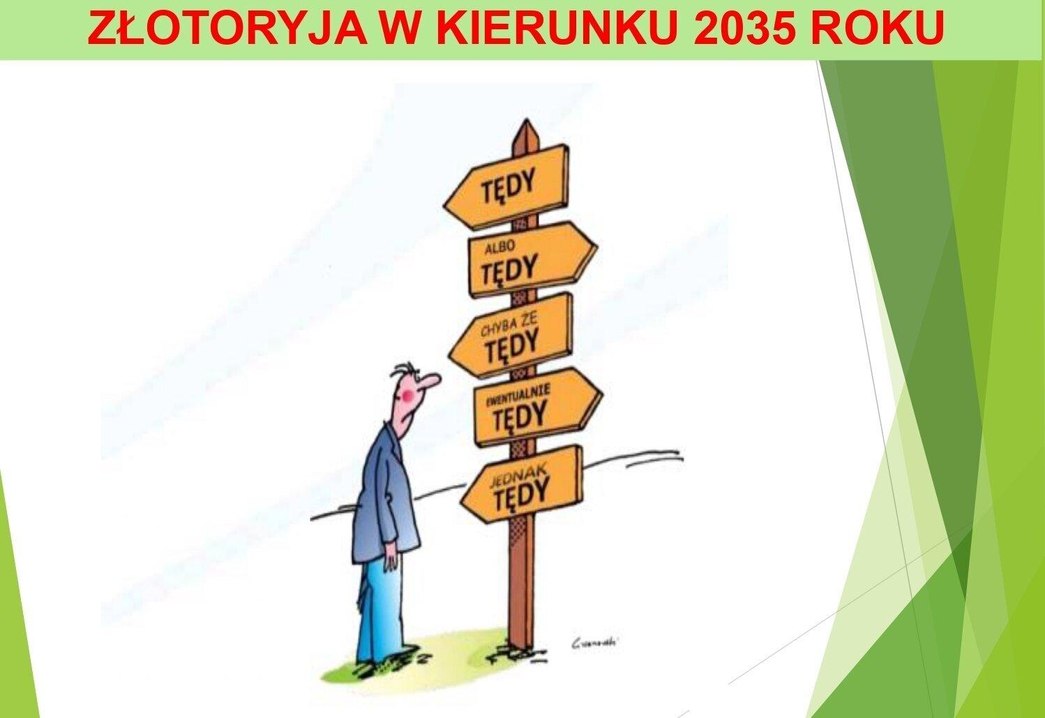 Jaka wizja rozwoju miasta ? Czas na konsultacje społeczne !