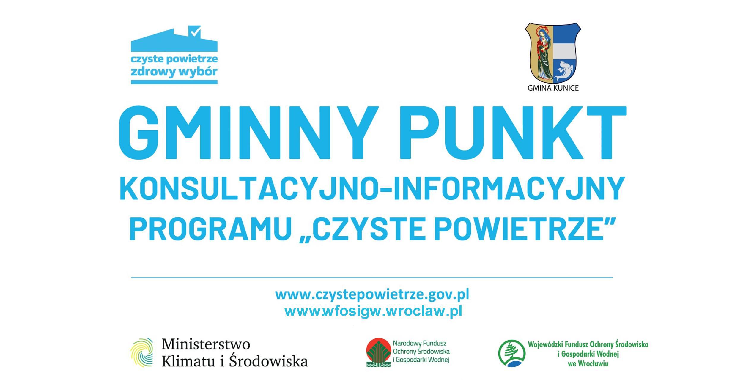 Kunice wspierają wymianę kopciuchów w programie „Czyste Powietrze”