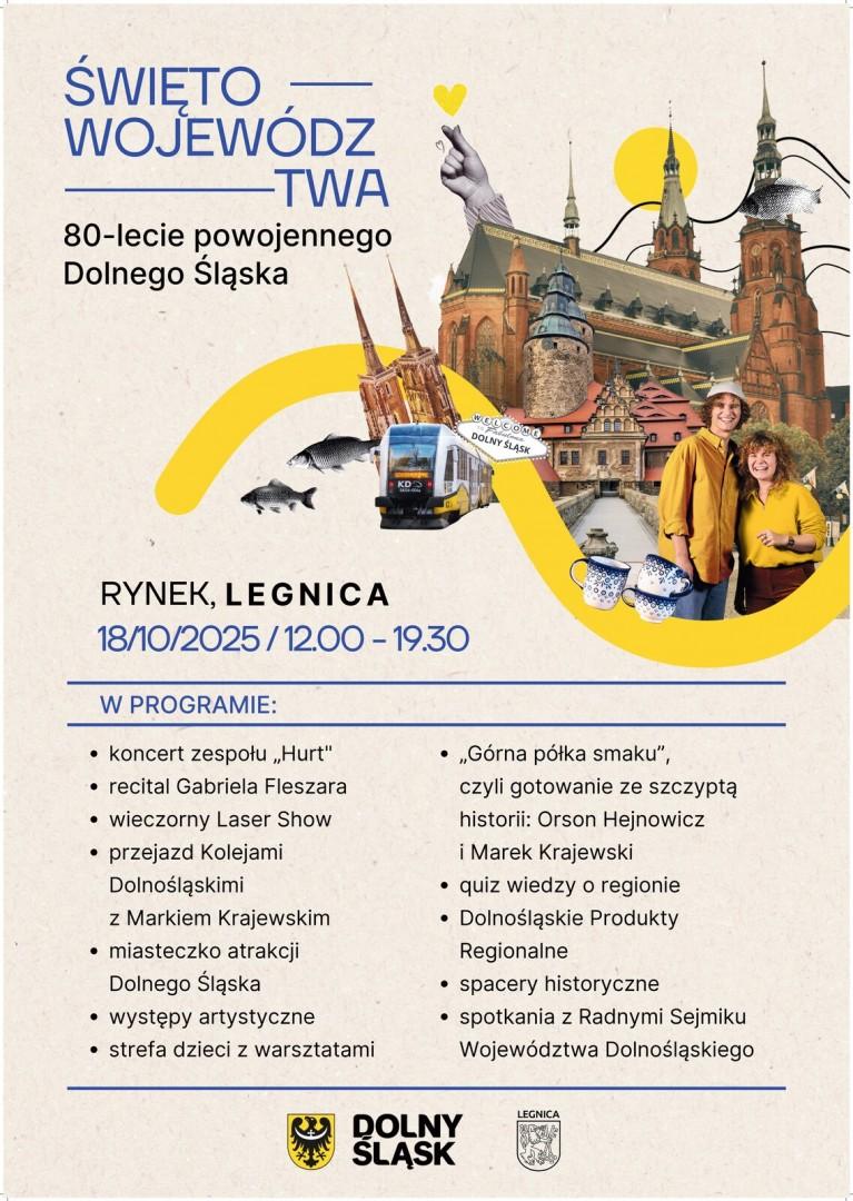 W Legnicy Święto Województwa Dolnośląskiego 18.10.2025 PROGRAM WYDARZENIA 