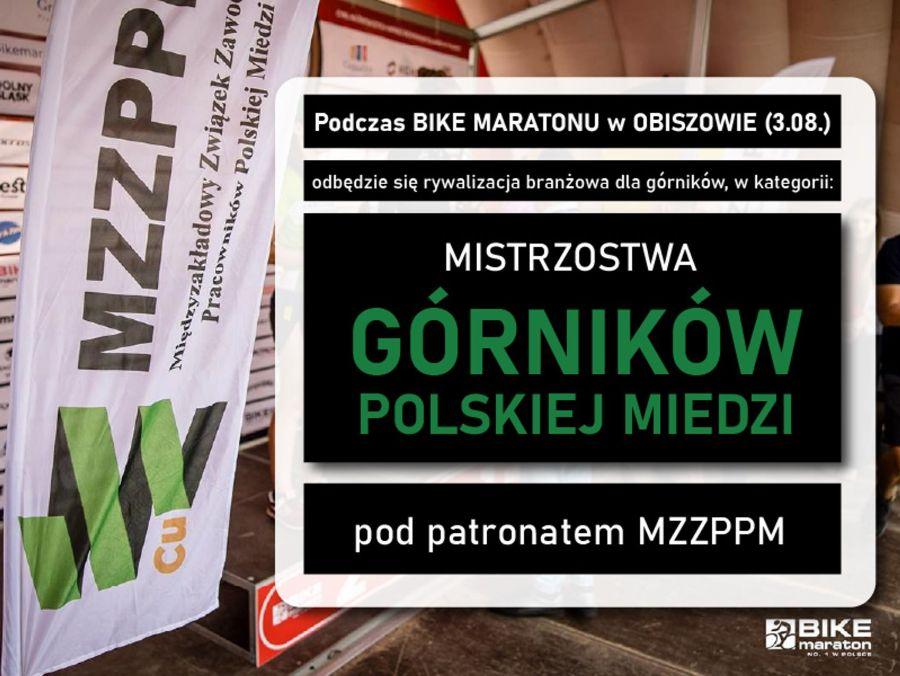 Mistrzostwa Górników Polskiej Miedzi podczas BIKE MARATON