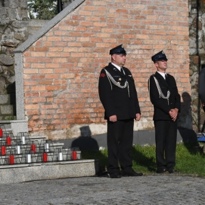 rocznica-zbrodni-lubinskiej-fot-ewajak192.jpg