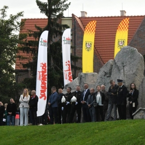 rocznica-zbrodni-lubinskiej-fot-ewajak241.jpg