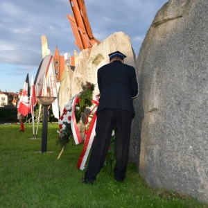 rocznica-zbrodni-lubinskiej-fot-ewajak278.jpg