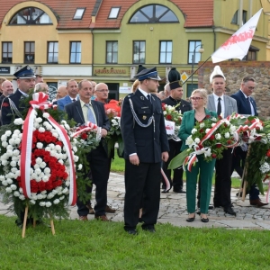 rocznica-zbrodni-lubinskiej-fot-ewajak299.jpg