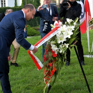 rocznica-zbrodni-lubinskiej-fot-ewajak302.jpg