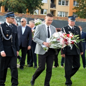 rocznica-zbrodni-lubinskiej-fot-ewajak338.jpg