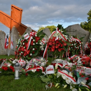 rocznica-zbrodni-lubinskiej-fot-ewajak376.jpg