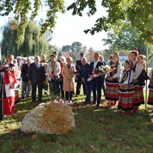 jubileusz-budziszowa-fot-ug43.jpg