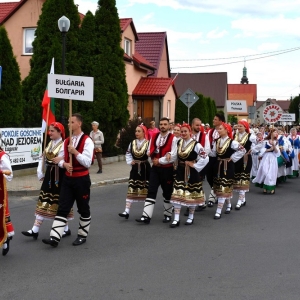 kyczera-rudna-fot-ewajak215.JPG