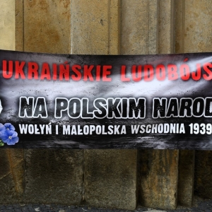 gorzelin-rocznica-wolyn-fot-zjak002fot-zjak##.JPG