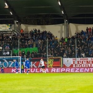 kibice-miedz-legia-fot-jakub-wieczorek264.JPG