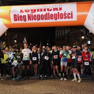 bieg-niepodleglosci-fot-ewajak091.JPG