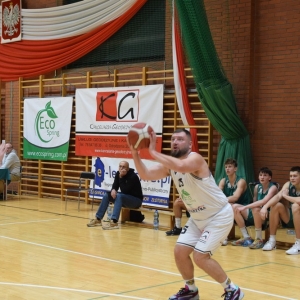 basket_exact_slask_fot_dawid_soltys25.jpg