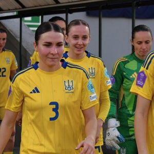 czechy-ukraina-LN-fot-ewajak153.JPG