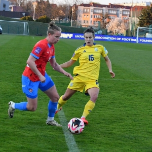 czechy-ukraina-LN-fot-ewajak203.JPG