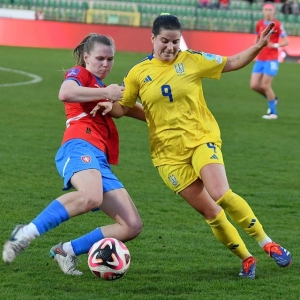 czechy-ukraina-LN-fot-ewajak226.JPG