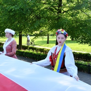 swieto_flagi_legnica-fot-dawid-soltys075.jpg