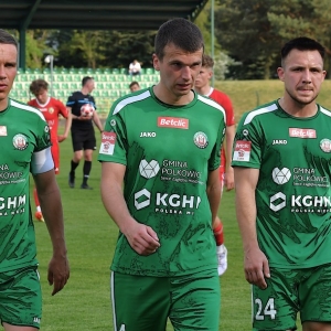 gornik-miedzII-fot-ewajak038.JPG