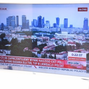 wieczor-wyborczy-pis-fot-zjak12.JPG