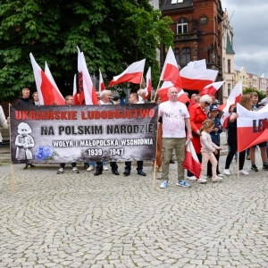 rocznica-rzezi-wolynskiej-fotBS_34.jpg