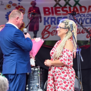 30-biesiada-kresowa-pielgrzymka-korowod-rozpoczecie-fot-BS_144.jpg