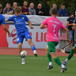 miedzII-katowice-fot-ewajak021.JPG