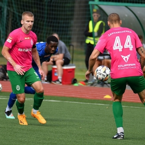 miedzII-katowice-fot-ewajak023.JPG