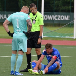 miedzII-katowice-fot-ewajak127.JPG