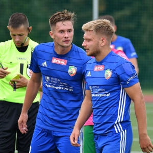 miedzII-katowice-fot-ewajak145.JPG