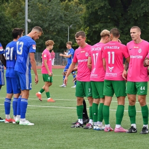 miedzII-katowice-fot-ewajak147.JPG