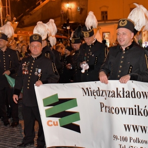 salamandrowe-dni-fot-zjak132.JPG